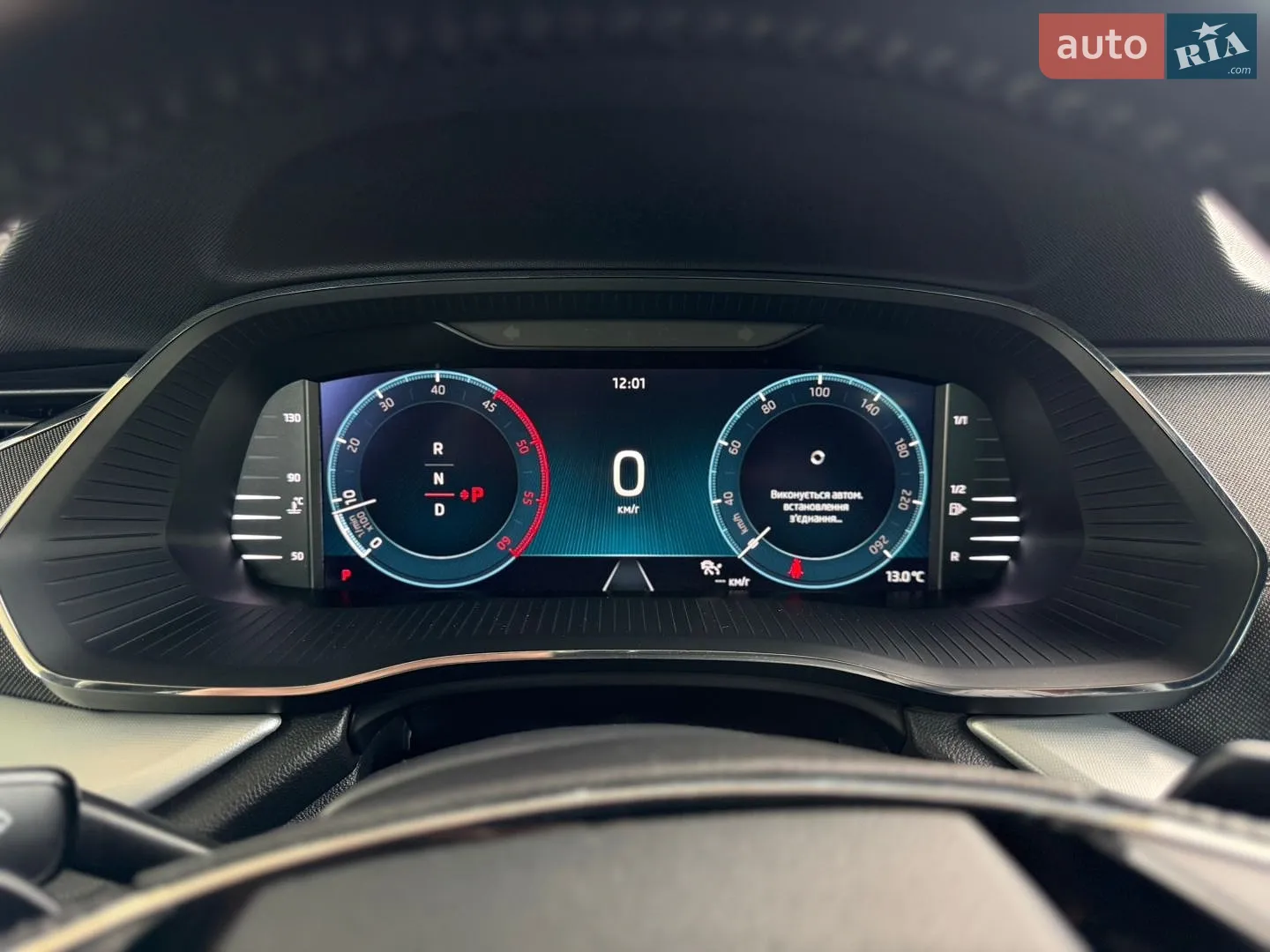 2020 Skoda Octavia - мініатюра 90