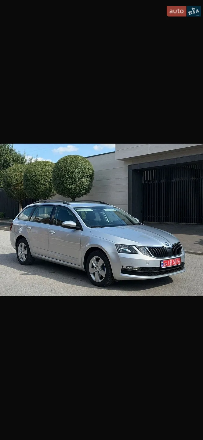 2017 Skoda Octavia - мініатюра 9