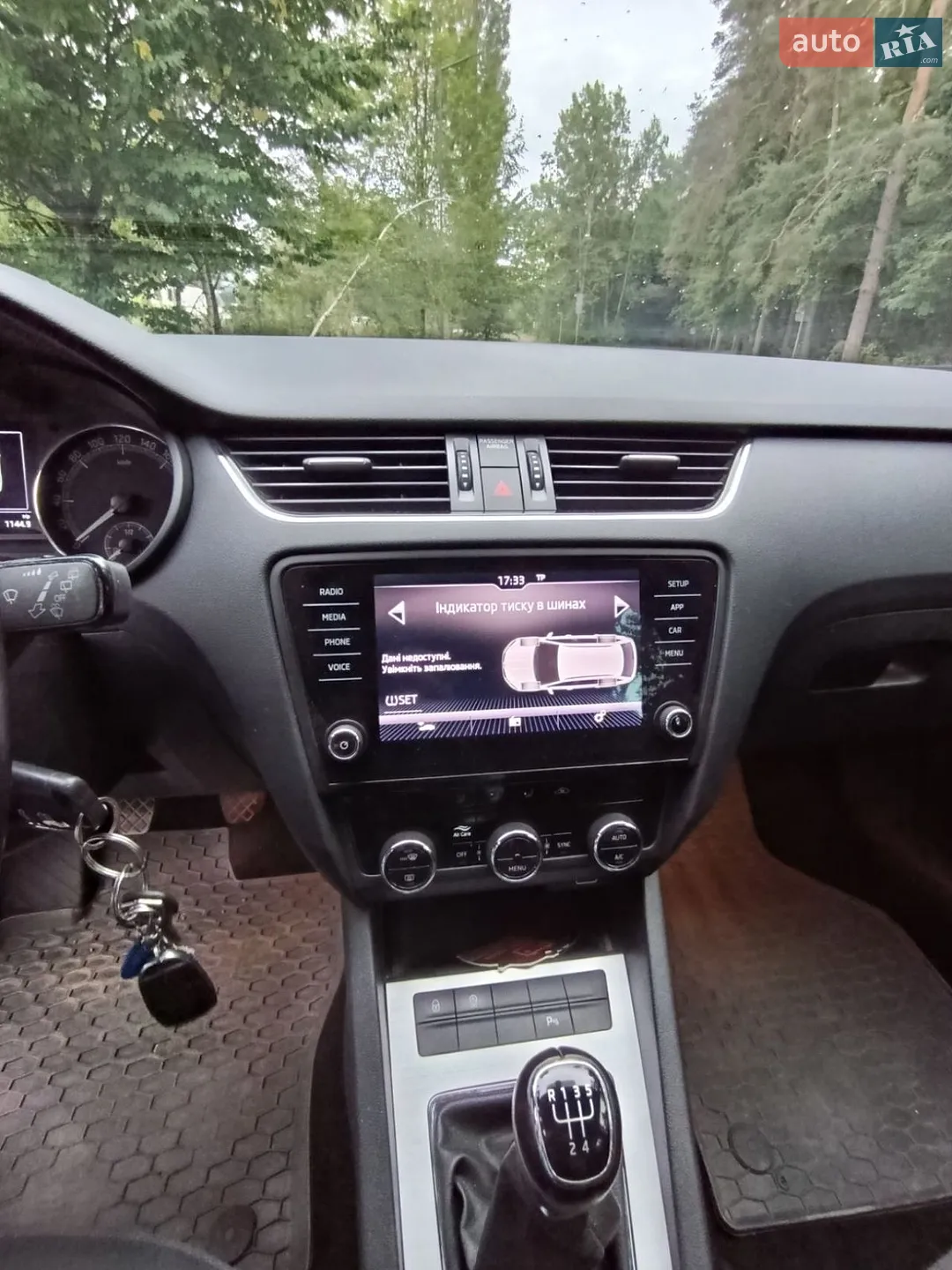 2020 Skoda Octavia - мініатюра 27