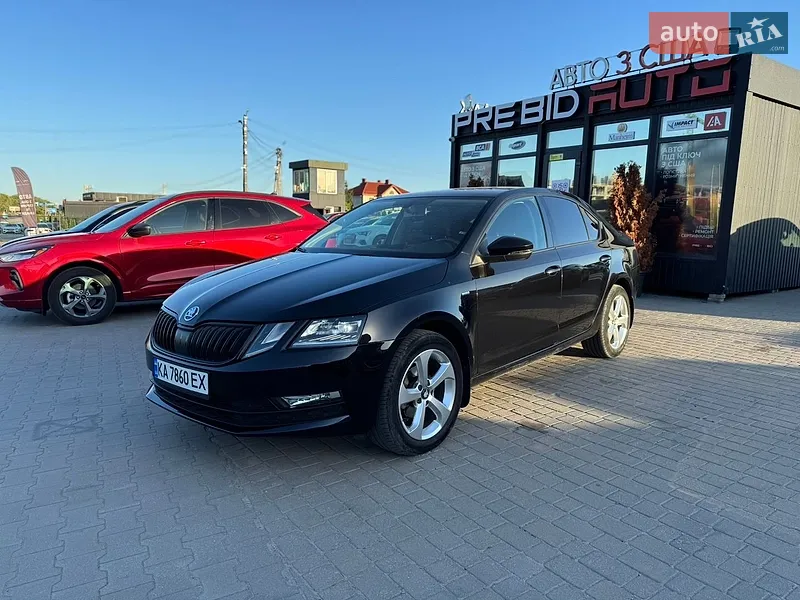 Skoda Octavia