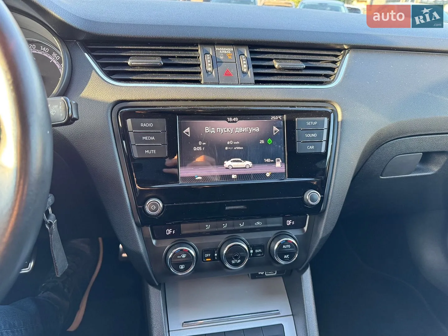 2019 Skoda Octavia - мініатюра 28
