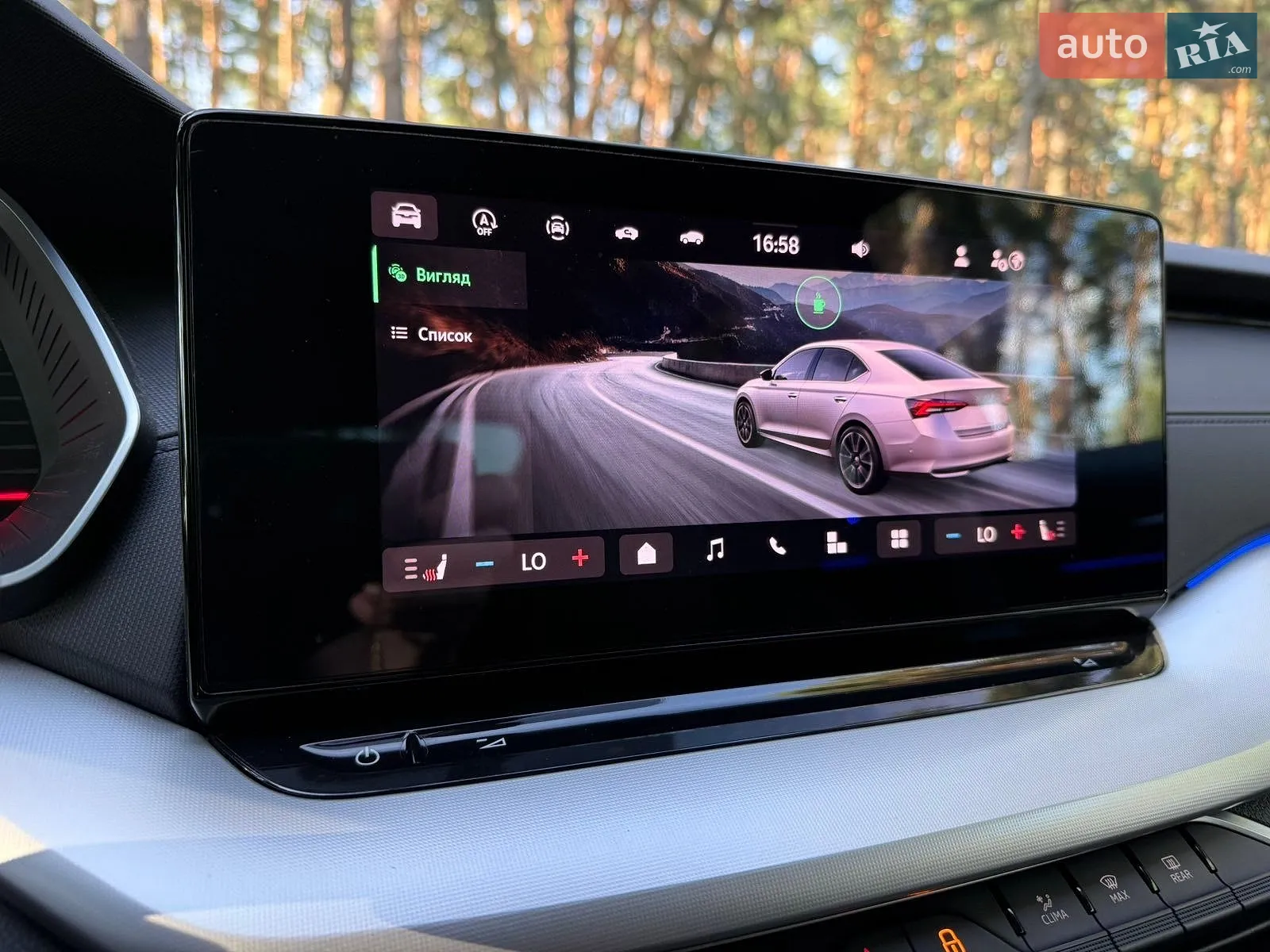 2024 Skoda Octavia - мініатюра 24