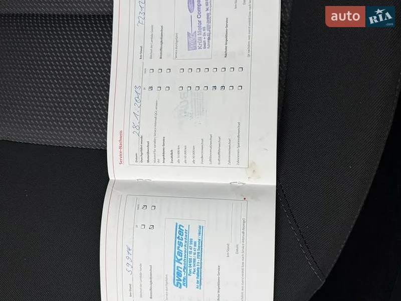 Универсал Skoda Octavia 2008 в Нежине документ