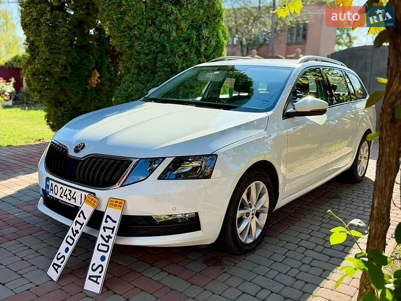 Skoda Octavia