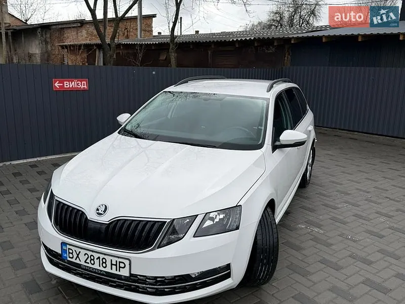 Skoda Octavia