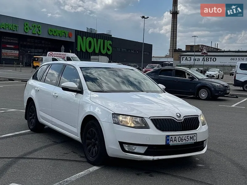 Skoda Octavia