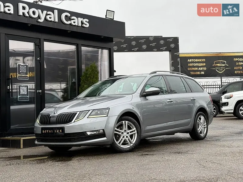 Skoda Octavia