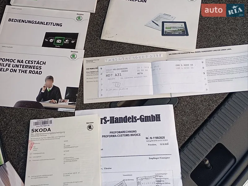 Универсал Skoda Octavia 2015 в Хмельницком документ