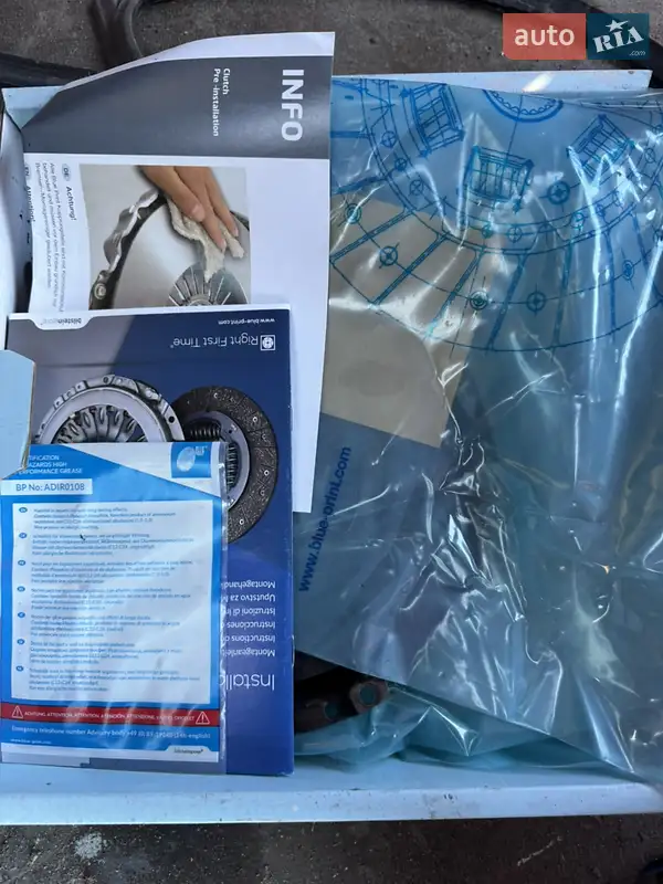 Универсал Skoda Praktik 2010 в Броварах документ