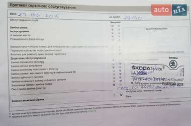 Лифтбек Skoda Rapid 2013 в 