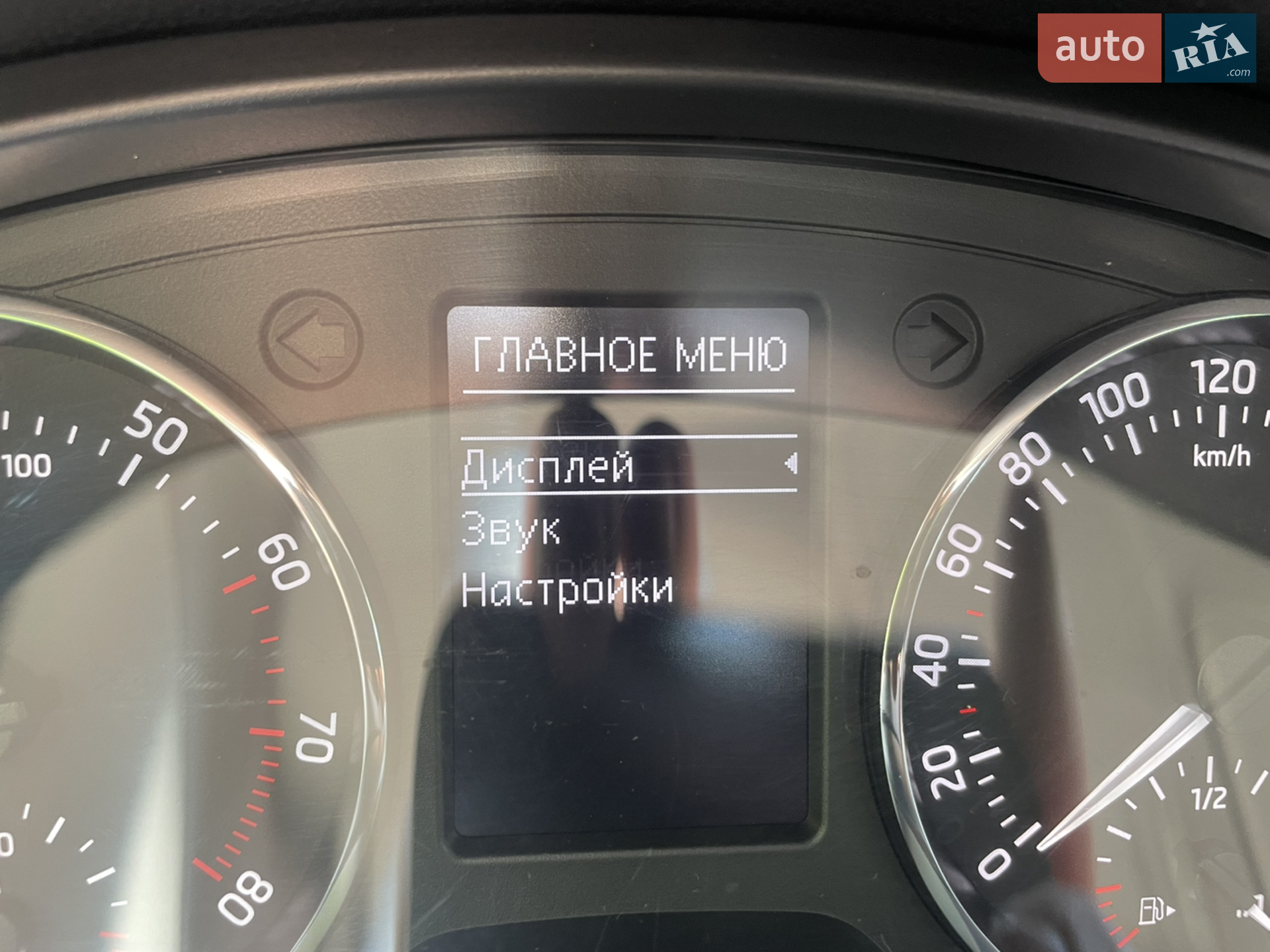 2013 Skoda Rapid - мініатюра 39