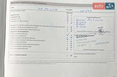 Лифтбек Skoda Rapid 2013 в 
