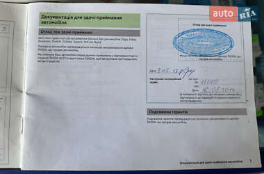Лифтбек Skoda Rapid 2013 в 