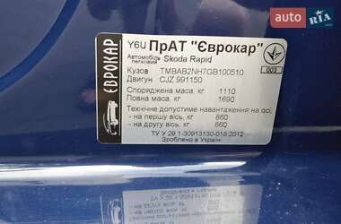Лифтбек Skoda Rapid 2016 в 