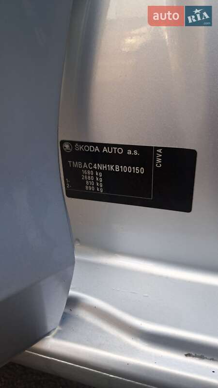 Ліфтбек Skoda Rapid 2018 в Києві