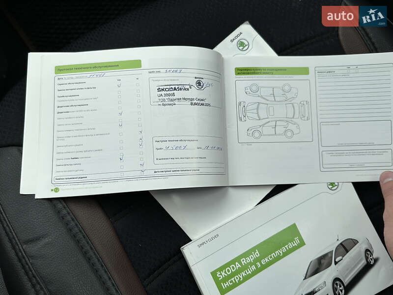 Ліфтбек Skoda Rapid 2014 в Кропивницькому