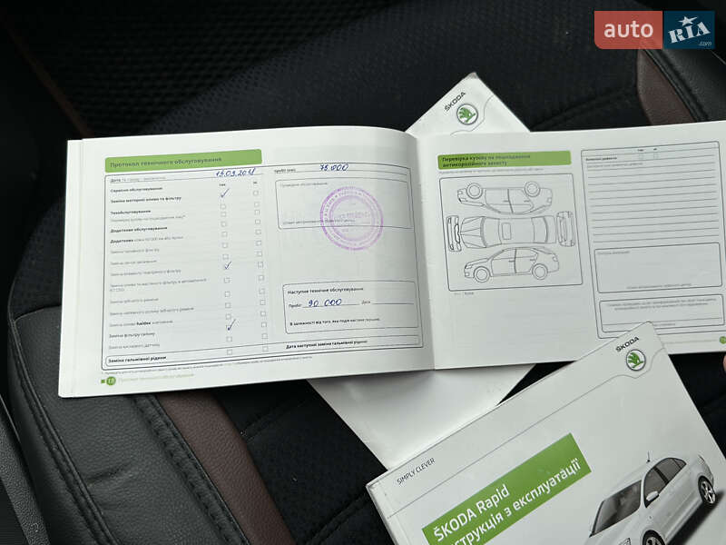 Ліфтбек Skoda Rapid 2014 в Кропивницькому