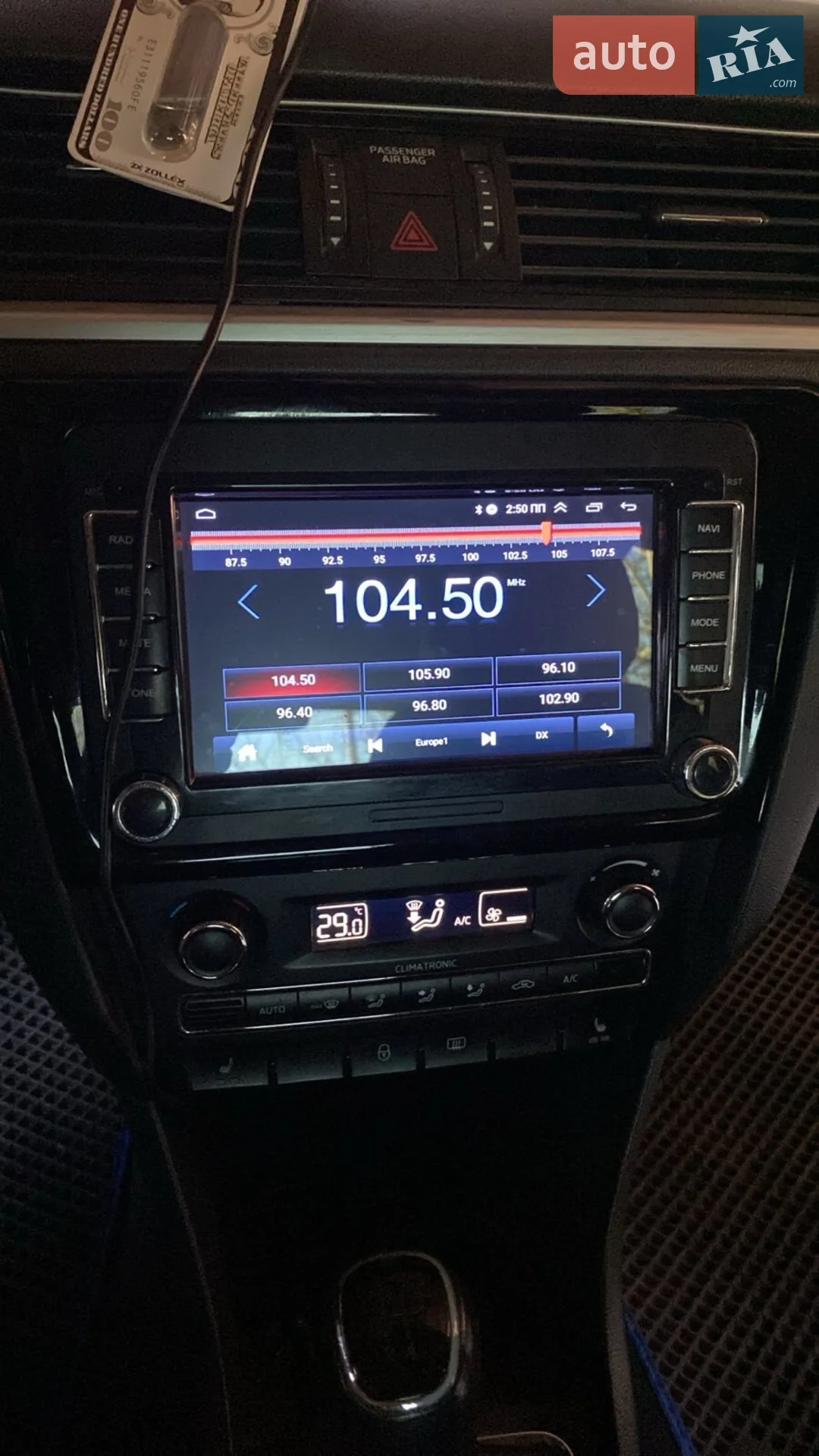 2013 Skoda Rapid - мініатюра 23