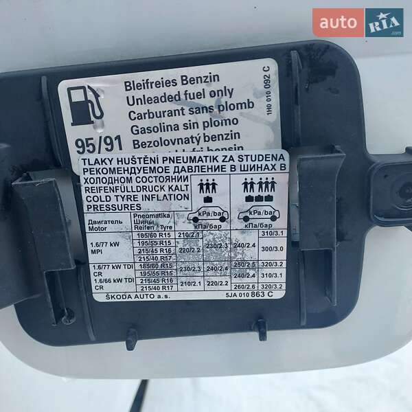 Лифтбек Skoda Rapid 2013 в Тернополе