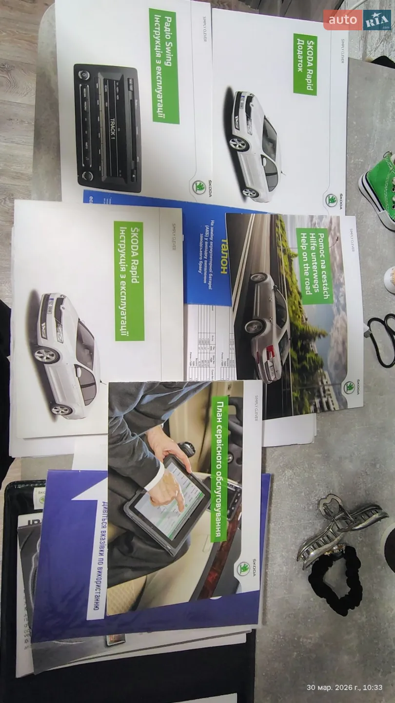 2013 Skoda Rapid - мініатюра 14