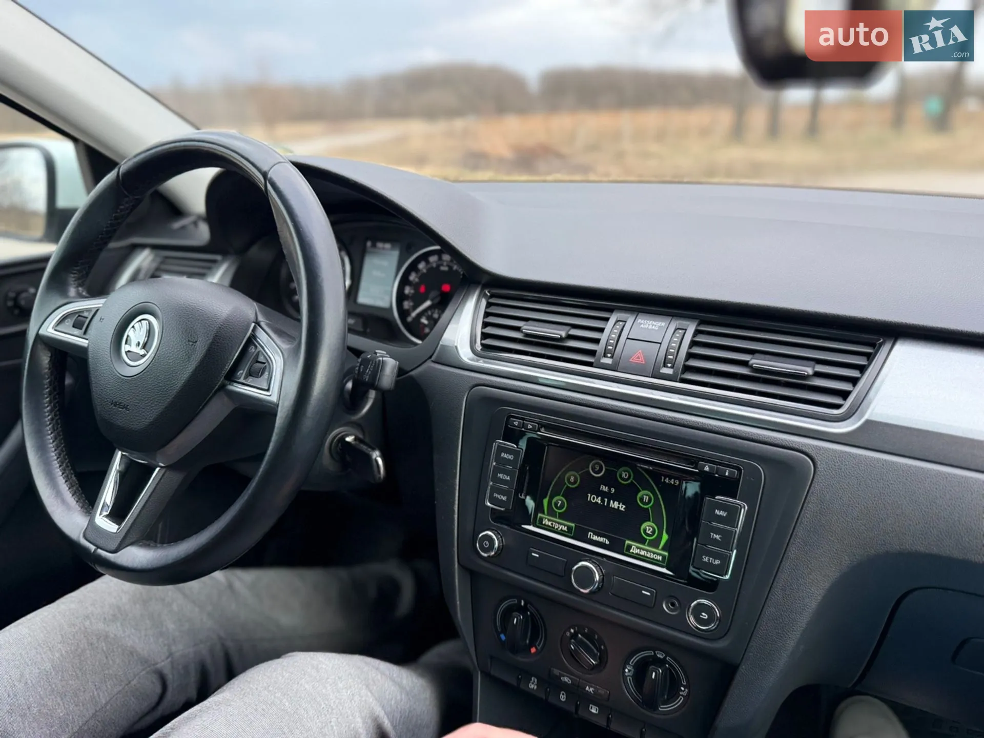 2015 Skoda Rapid - мініатюра 12