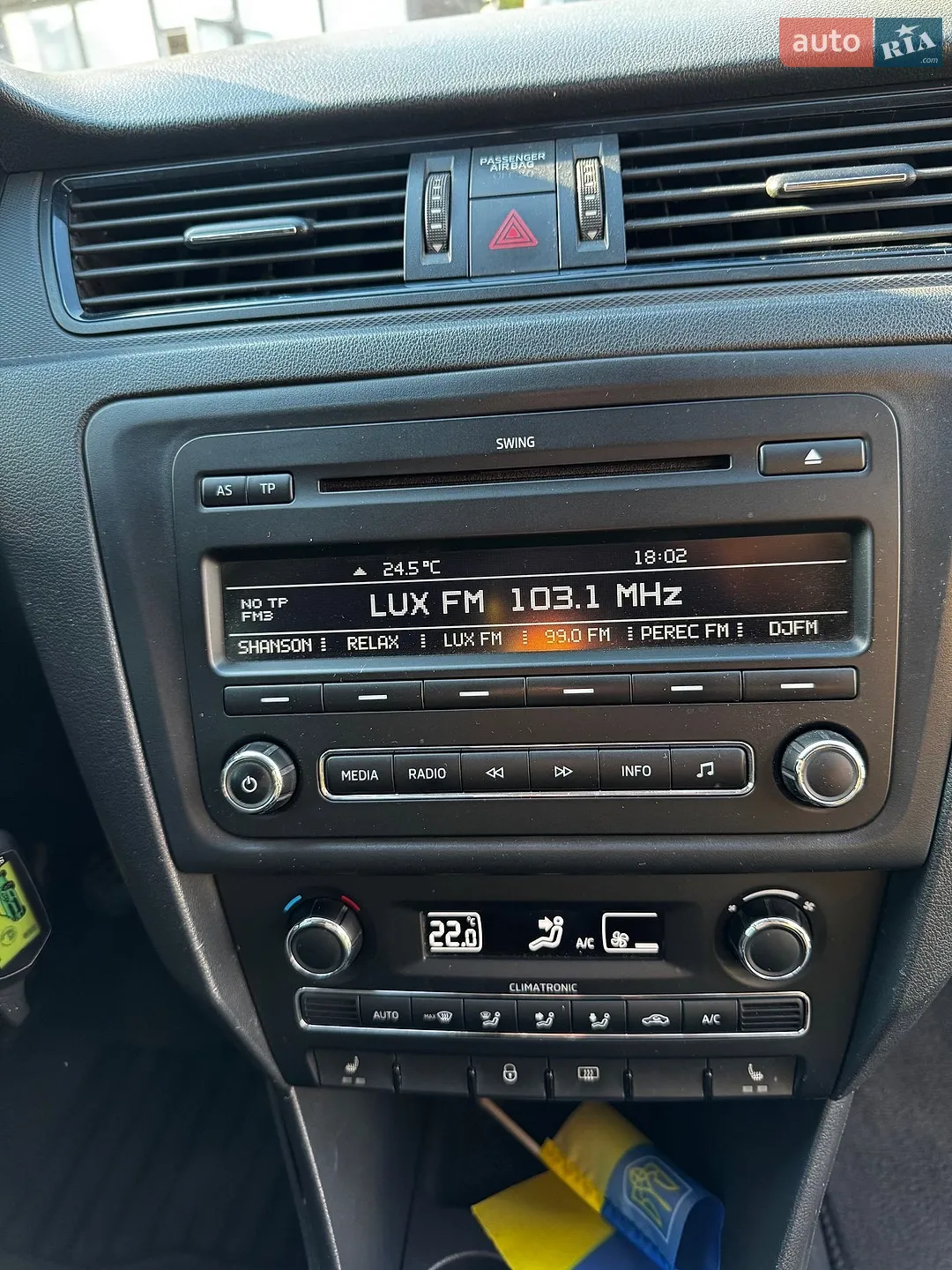 2013 Skoda Rapid - мініатюра 13