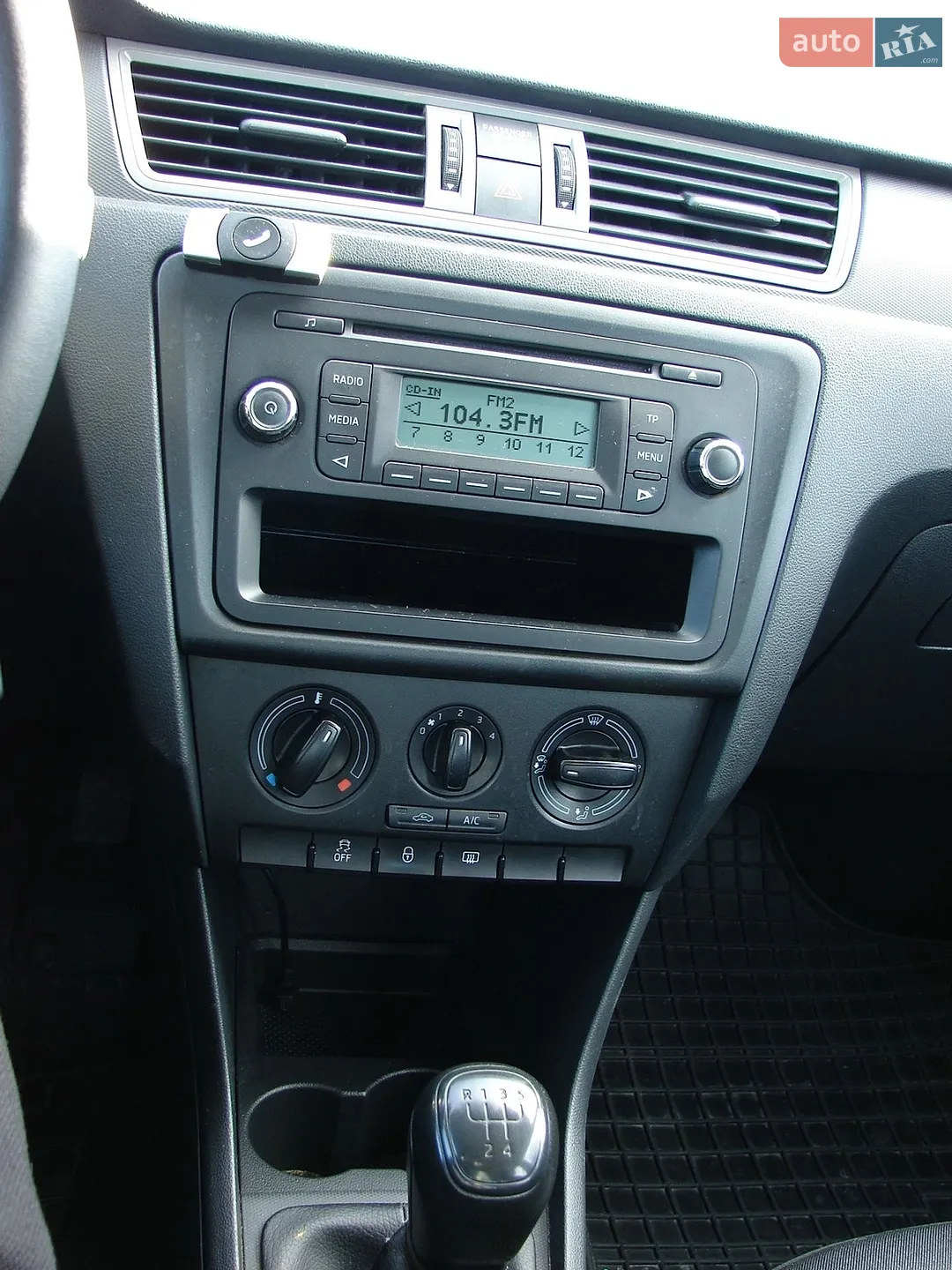 2015 Skoda Rapid - мініатюра 21