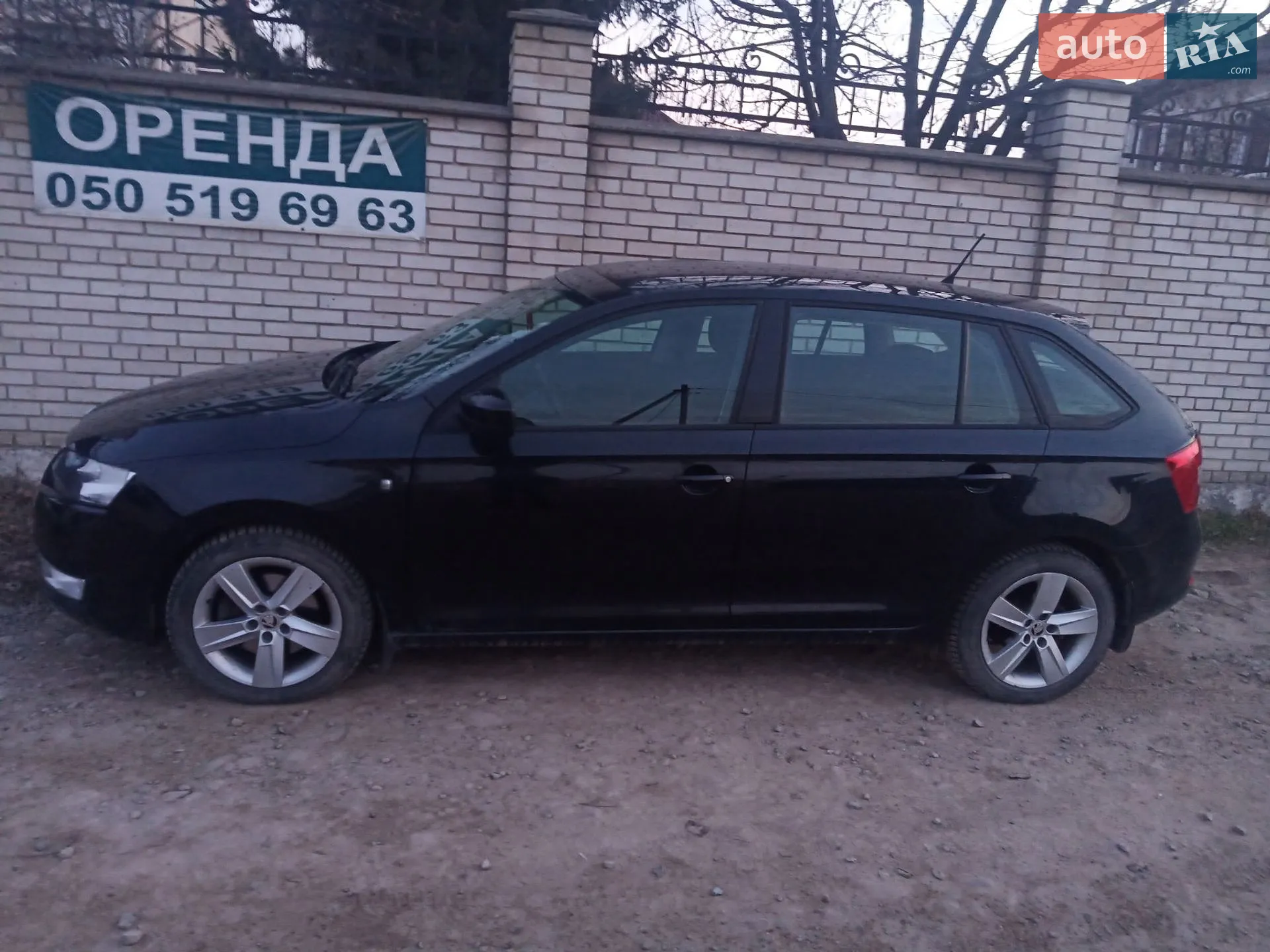 2014 Skoda Rapid - мініатюра 2