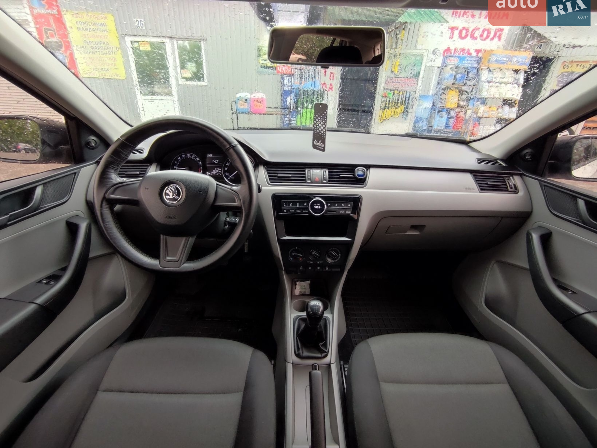 2015 Skoda Rapid - мініатюра 23