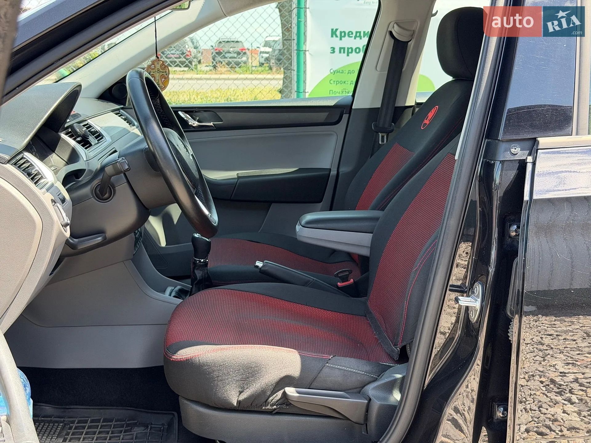 2015 Skoda Rapid - мініатюра 41