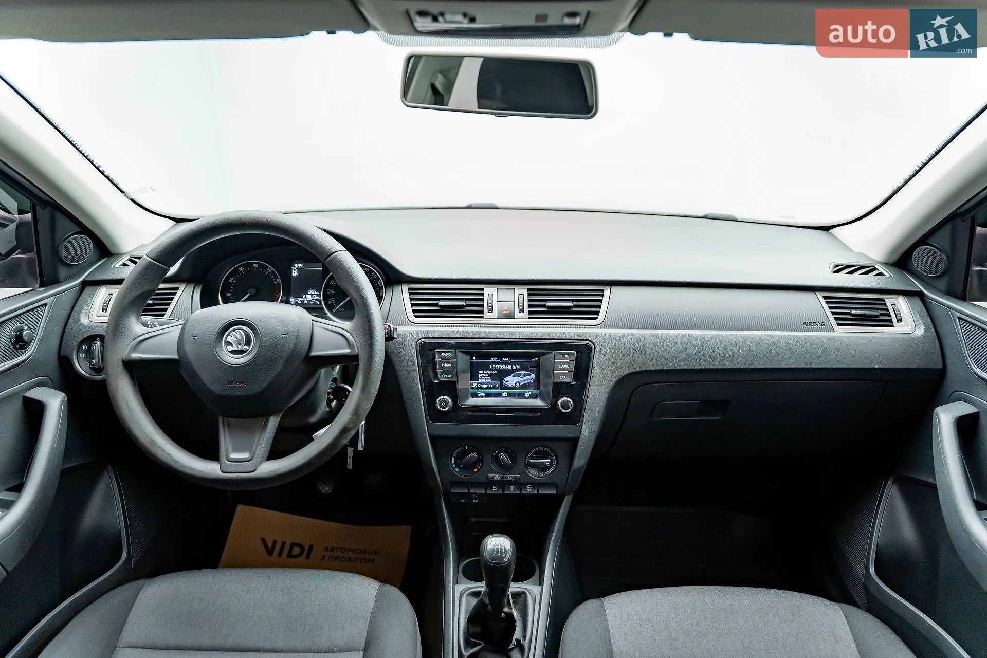 2015 Skoda Rapid - мініатюра 10