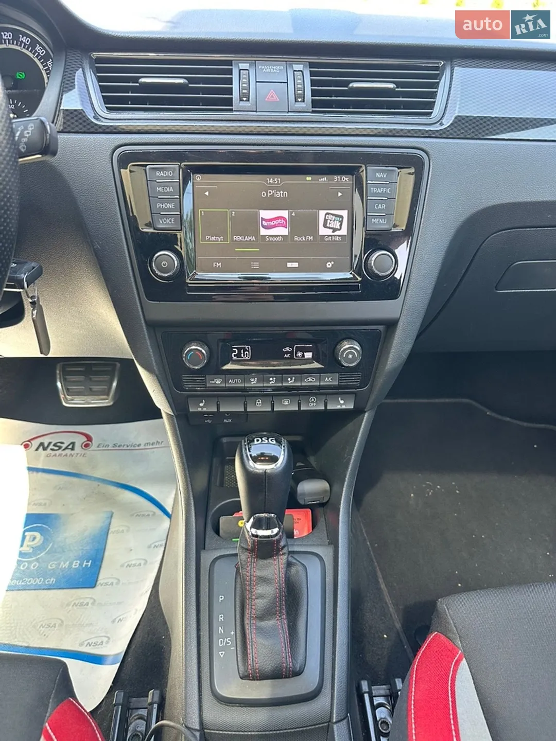 2015 Skoda Rapid - мініатюра 23