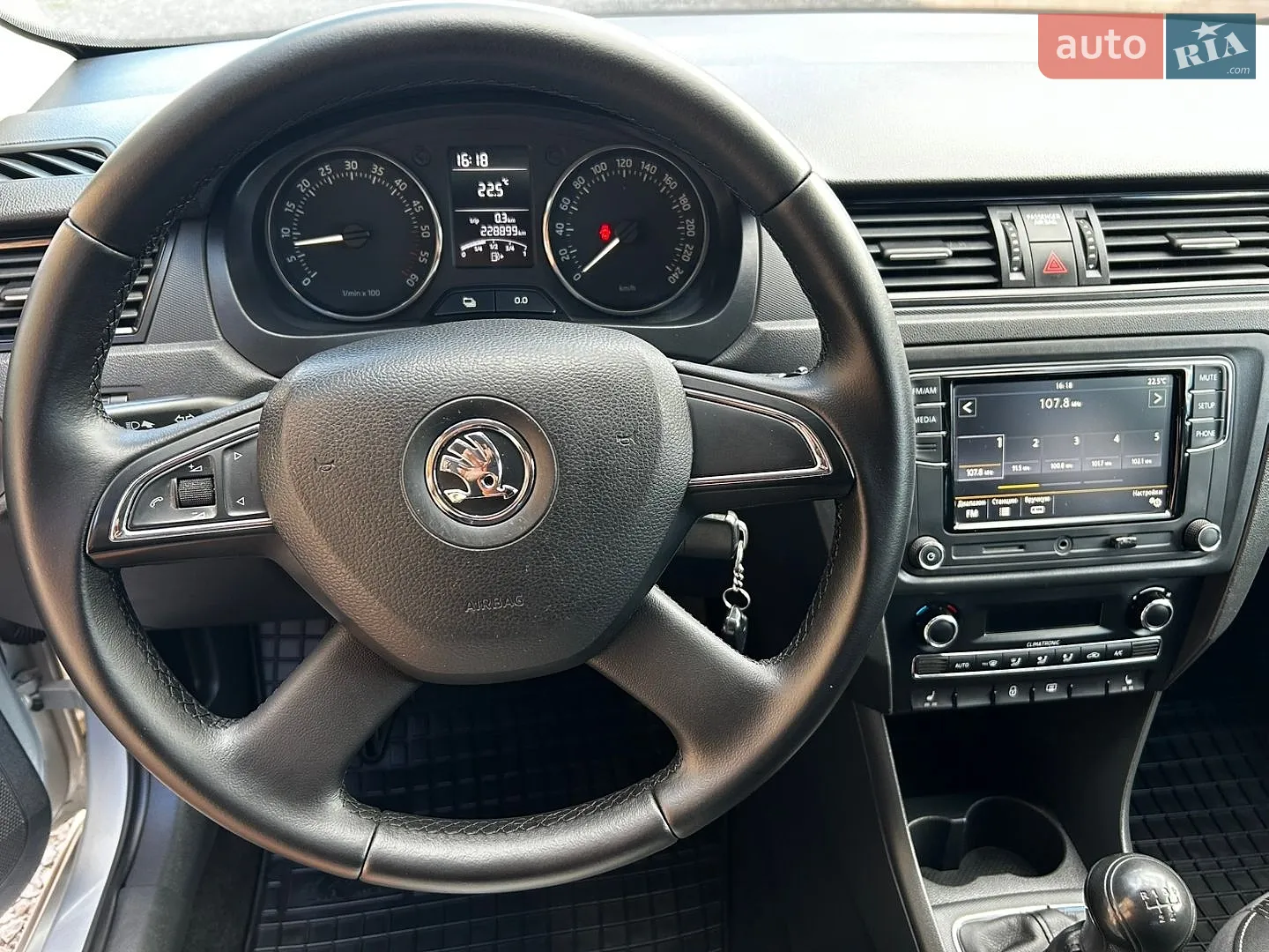 2013 Skoda Rapid - мініатюра 25