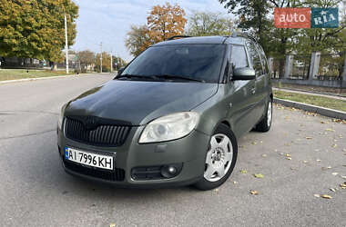 Микровэн Skoda Roomster 2007 в Кропивницком