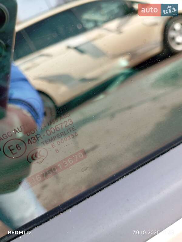 Микровэн Skoda Roomster 2006 в Шостке фото 25 Микровэн Skoda Roomster 2006 в Шостке