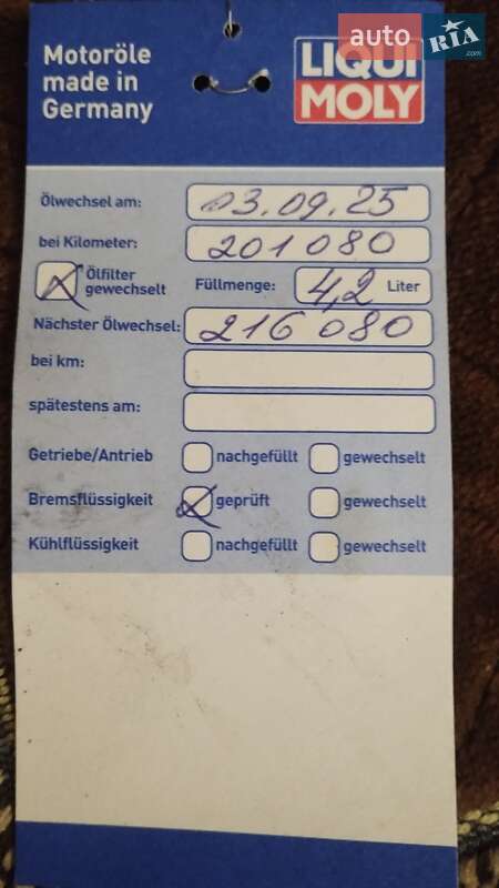 Микровэн Skoda Roomster 2009 в Виннице