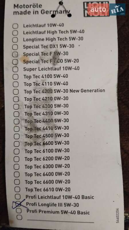 Микровэн Skoda Roomster 2009 в Виннице