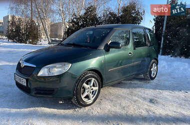 Микровэн Skoda Roomster 2006 в Харькове
