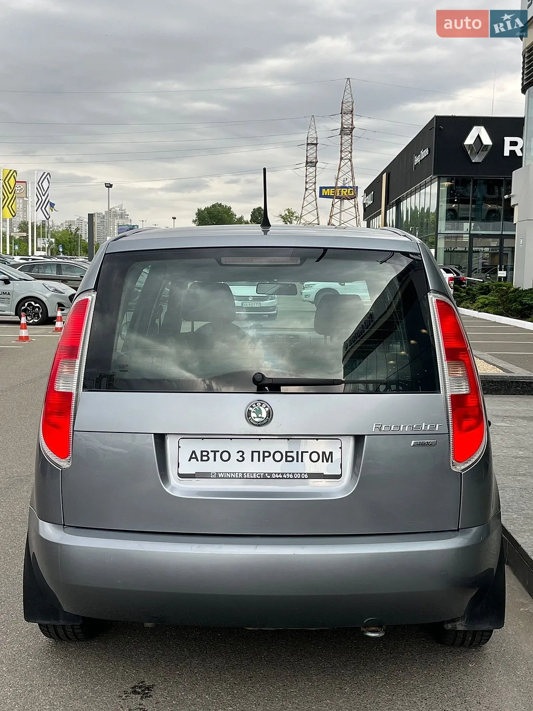 2011 Skoda Roomster - мініатюра 7