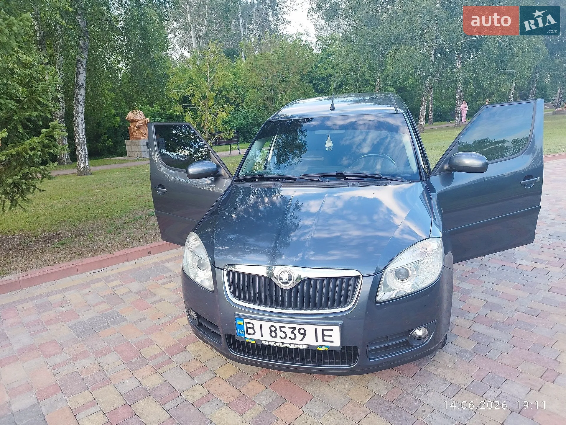 Skoda Roomster 2012 VIN TMBNC45J4DB600097 фото оголошення 13 з 20