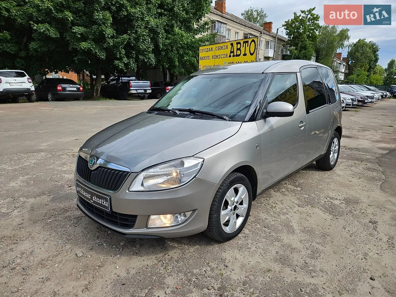 2016 Skoda Fabia - мініатюра 24