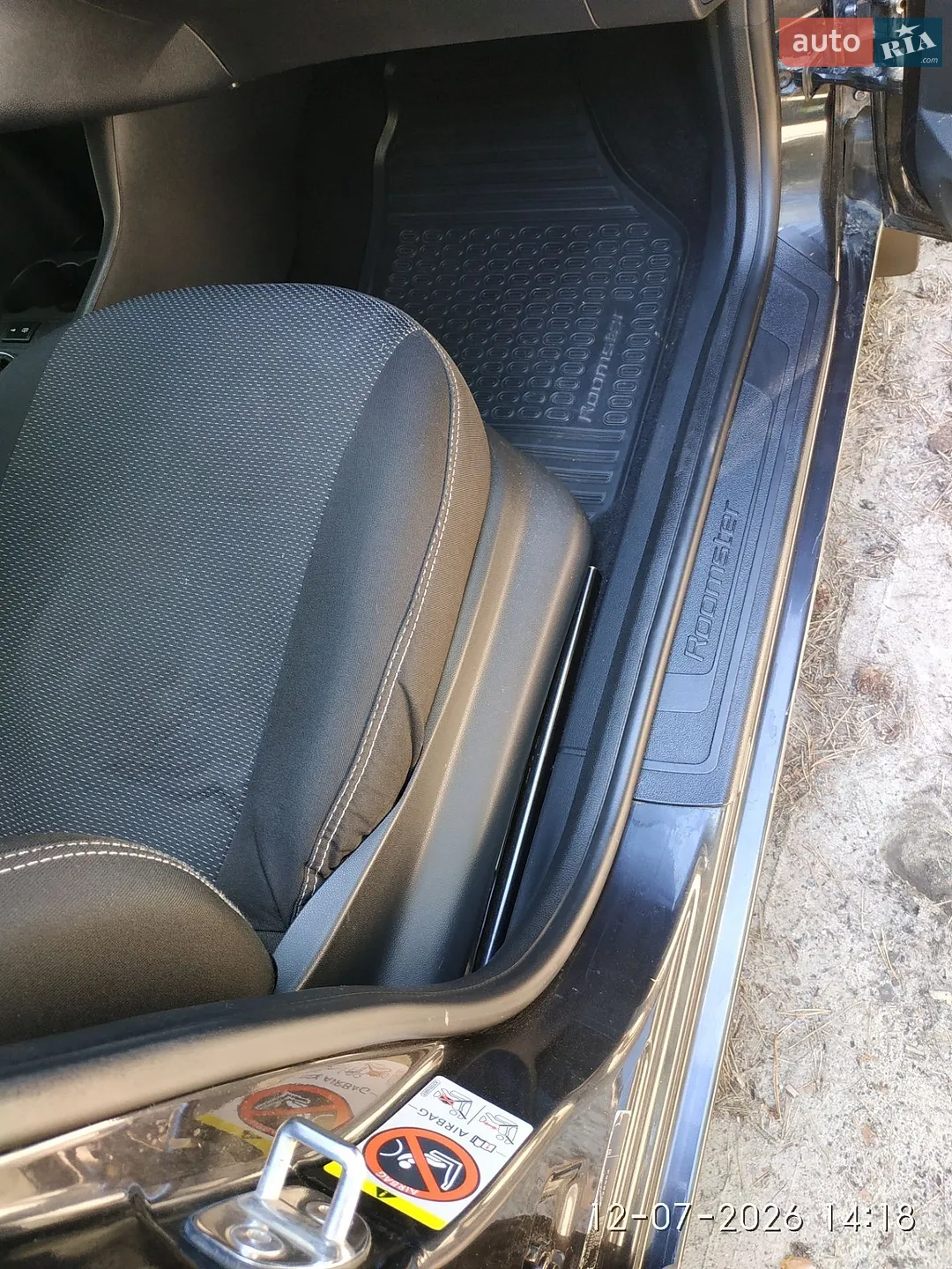 2010 Skoda Roomster - мініатюра 10