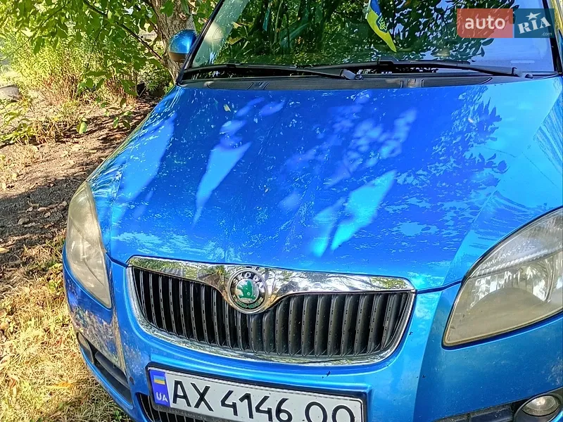 Skoda Roomster