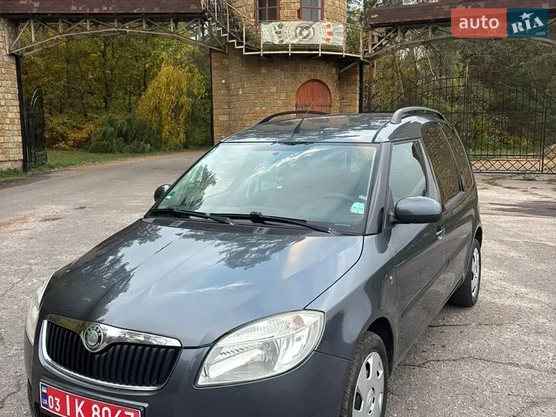Skoda Roomster