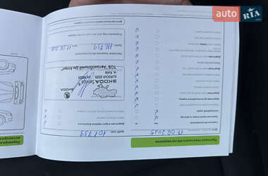 Хэтчбек Skoda Scala 2021 в 