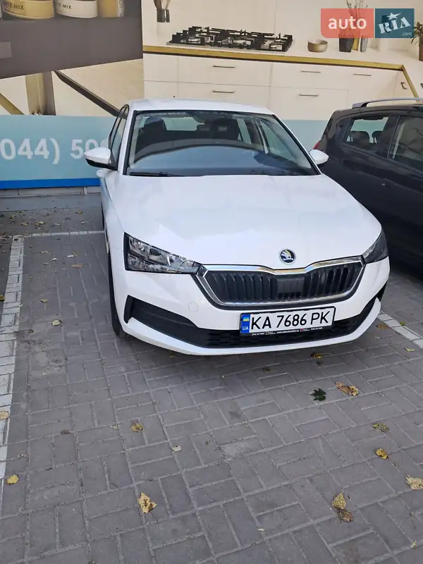 Skoda Scala