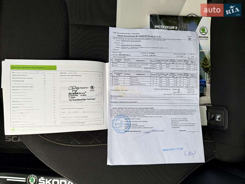 Хэтчбек Skoda Scala 2021 в Краснограде