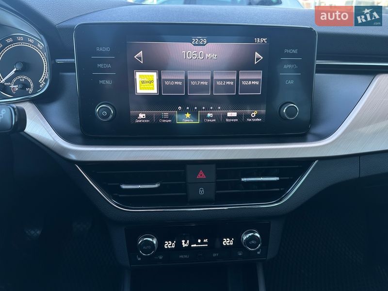 Хэтчбек Skoda Scala 2020 в Киеве