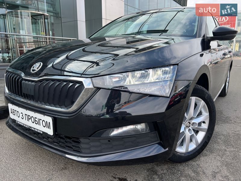 Skoda Scala 2020