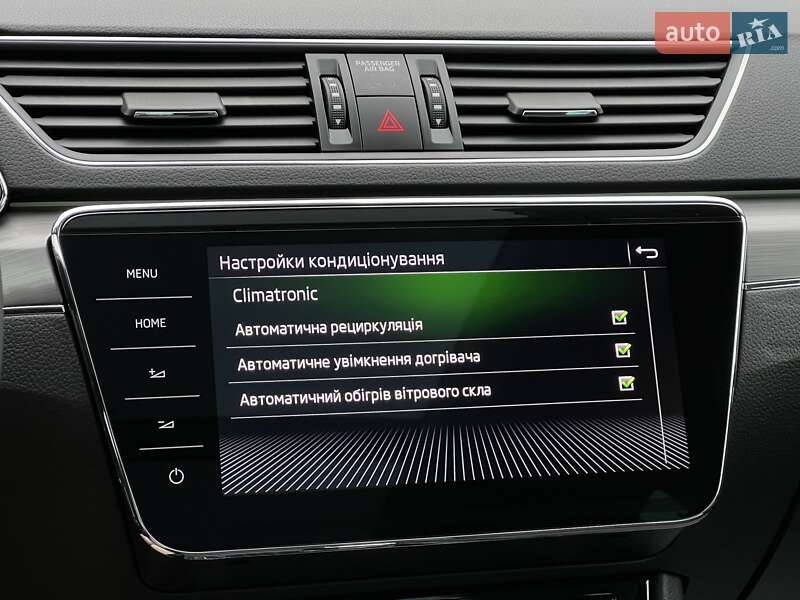 Универсал Skoda Superb Scout 2021 в Киеве